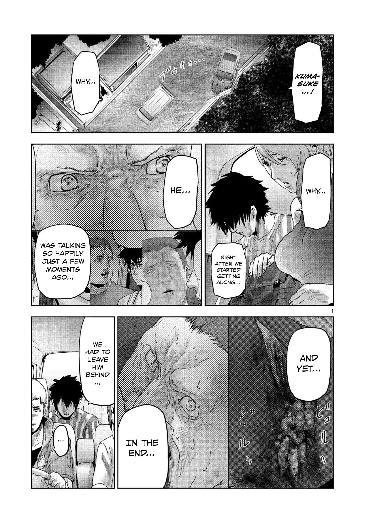 Jinmen - Chapter 40 - Share Any Manga on MangaPark