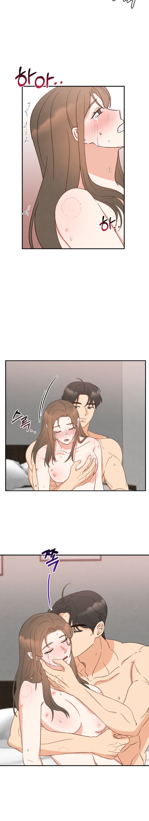 [18+] mất tư cách bạn bè Chap 9.2 - Trang 2