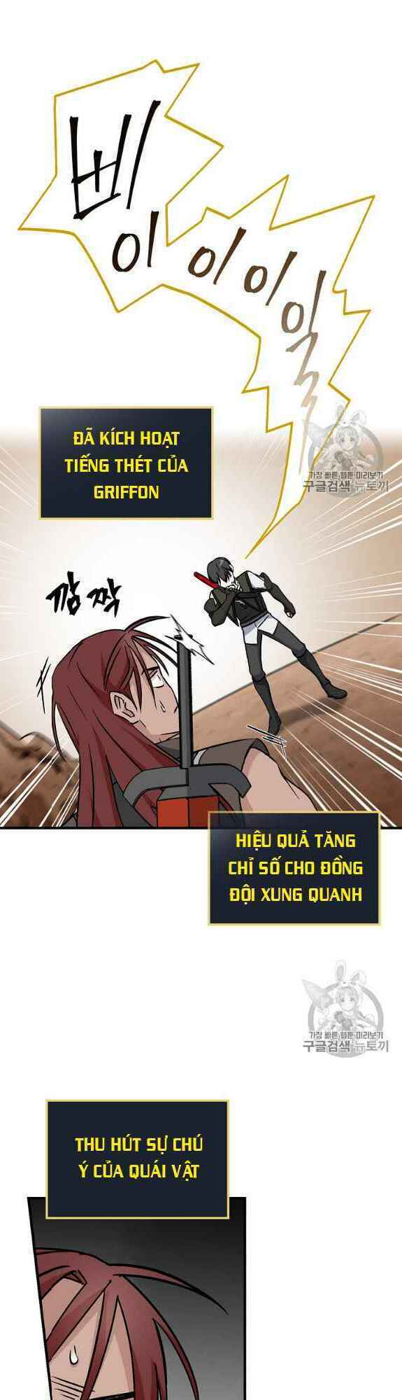 Level Up Chỉ Bằng Cách Ăn Cơm Chapter 43 - Trang 2