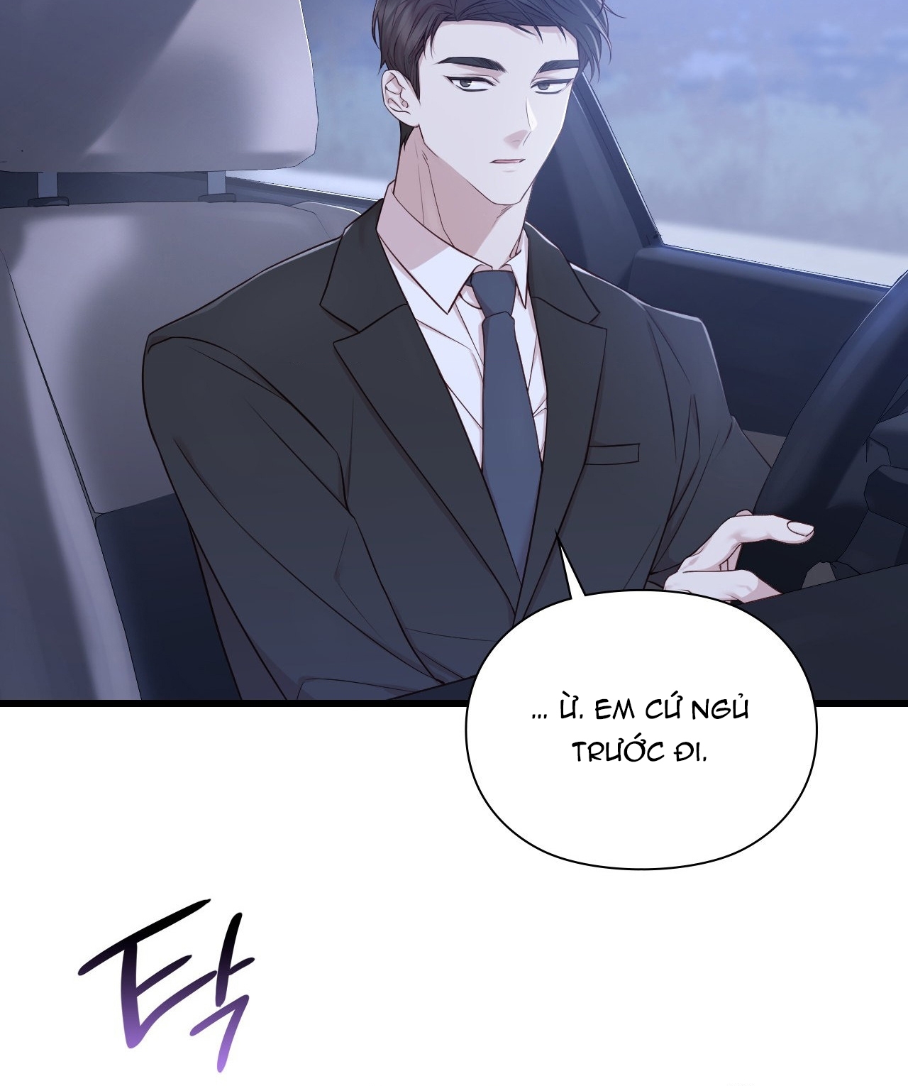 [18+] hành trình vô nghĩa Chap 6 - Trang 2