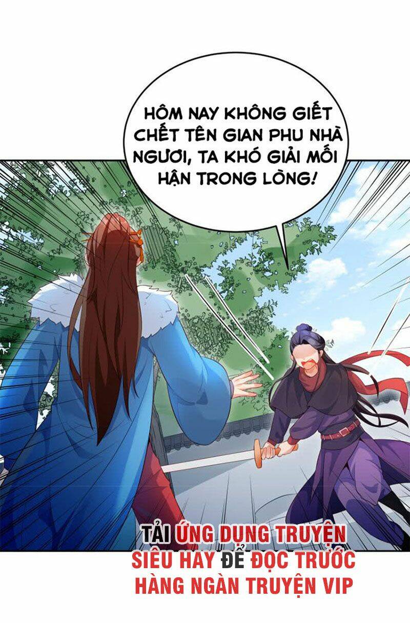 Ma Nhị Đại Chapter 26 - Trang 2