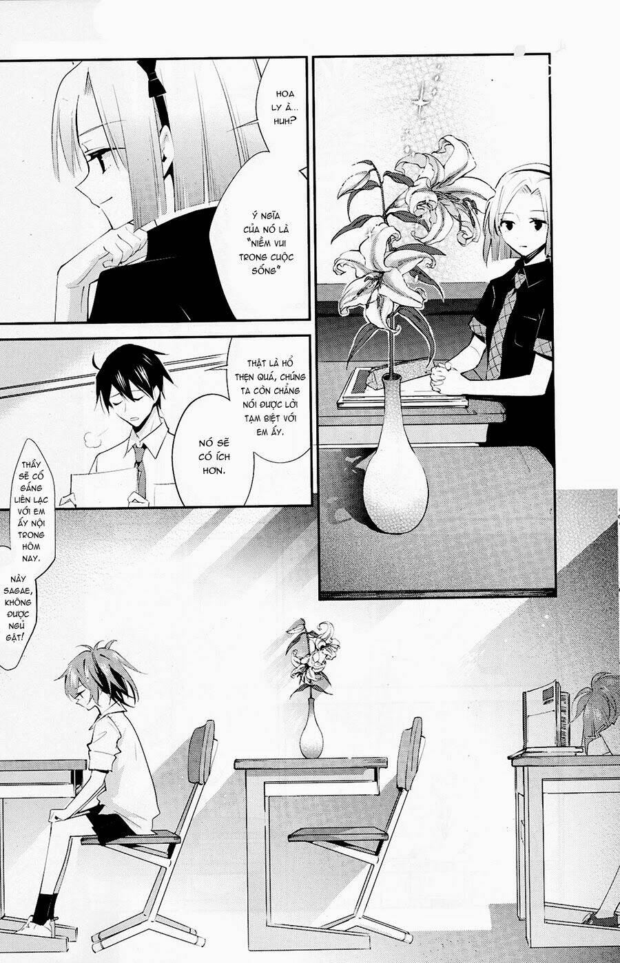 Akuma no Riddle Chapter 13 - Trang 2