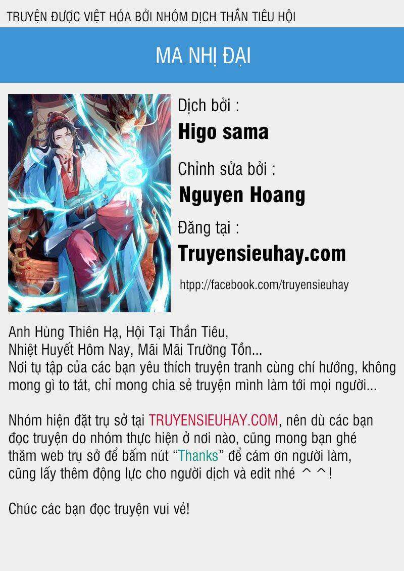 Ma Nhị Đại Chapter 31 - Trang 2