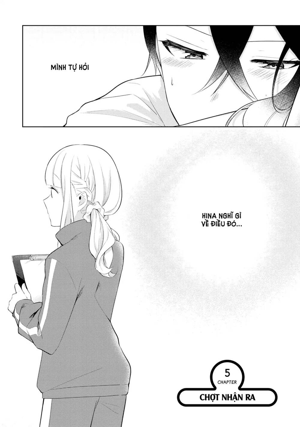 ikemen sugidesu shiki-senpai! chapter 5 - Trang 2