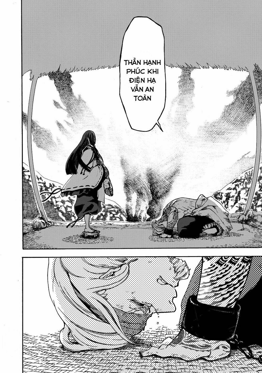 Shoukoku No Altair Gaiden: Toukoku No Subaru Chapter 1 - Trang 2