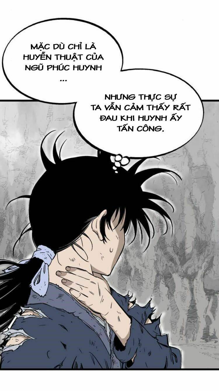 Gosu 2 Chapter 121.2 - Trang 1