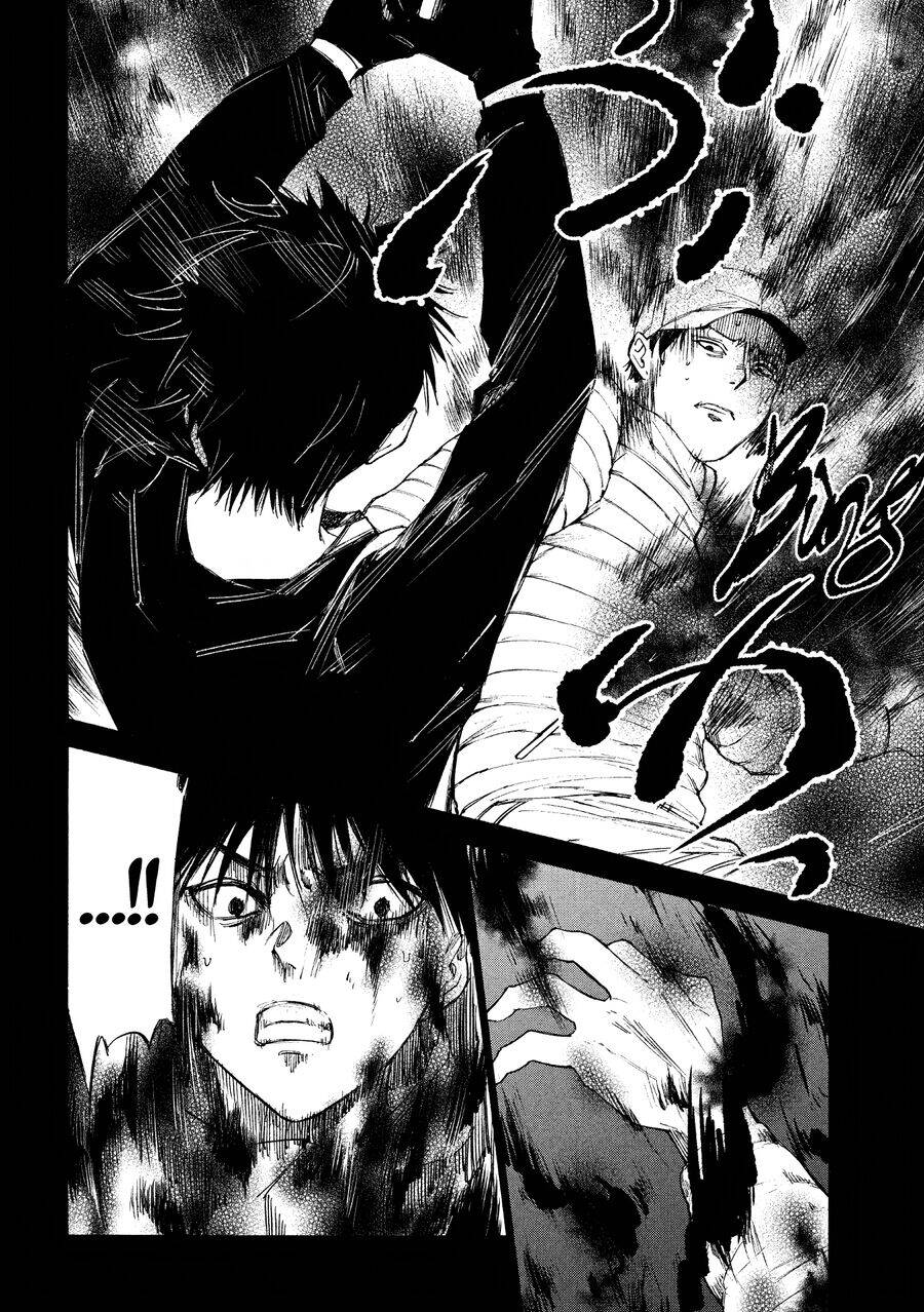 Shiganbana Chapter 24 - Trang 2