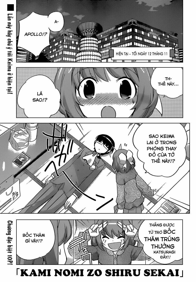 The World God Only Knows - Kami nomi zo Shiru Sekai Chapter 210 - Trang 2