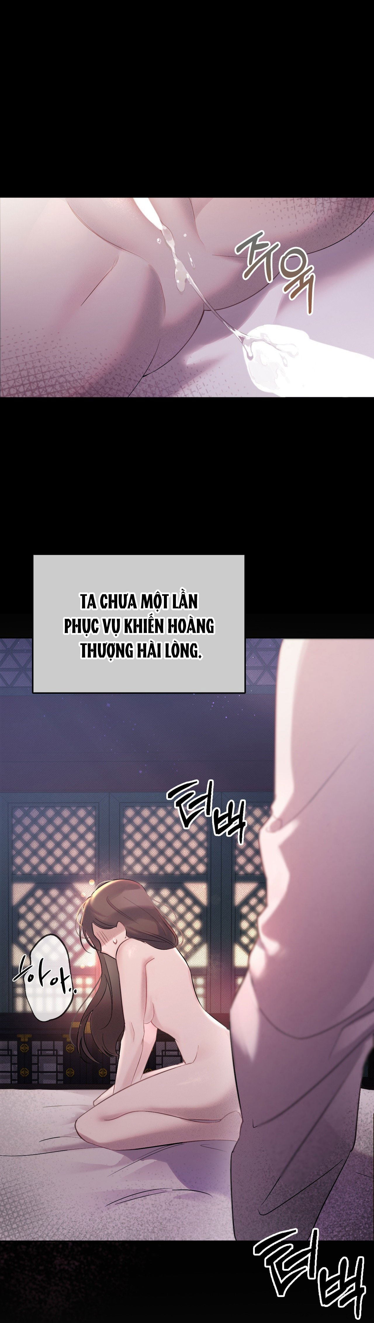 [18+] hậu cung kế Chapter 1 - Next 1.1