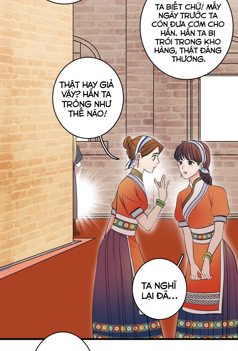 Tiểu Ân Đoản Mộng Kí. Chap 1 - Next 