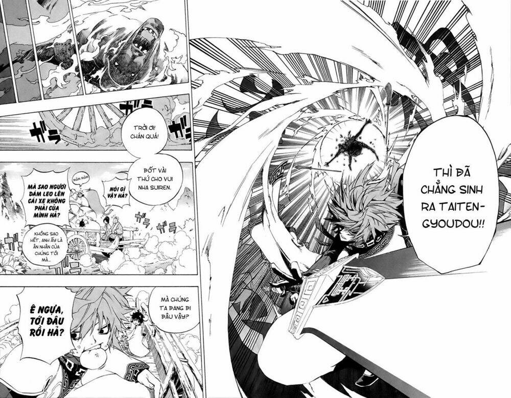 Akaboshi - Ibun Suikoden Chapter 2: Hành trình của h ... - Trang 2