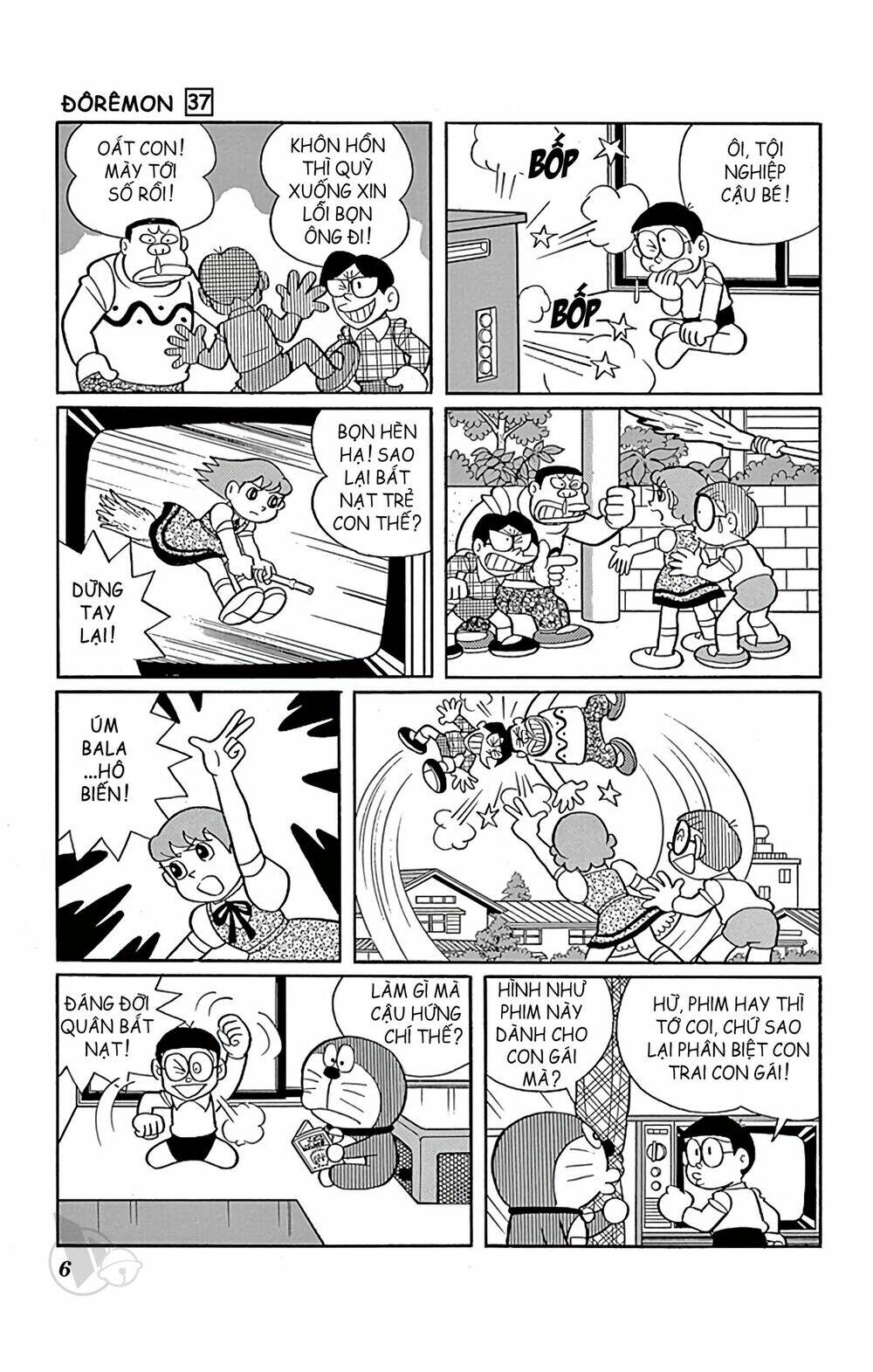 doraemon chapter 655: Ông thần rác - Trang 2