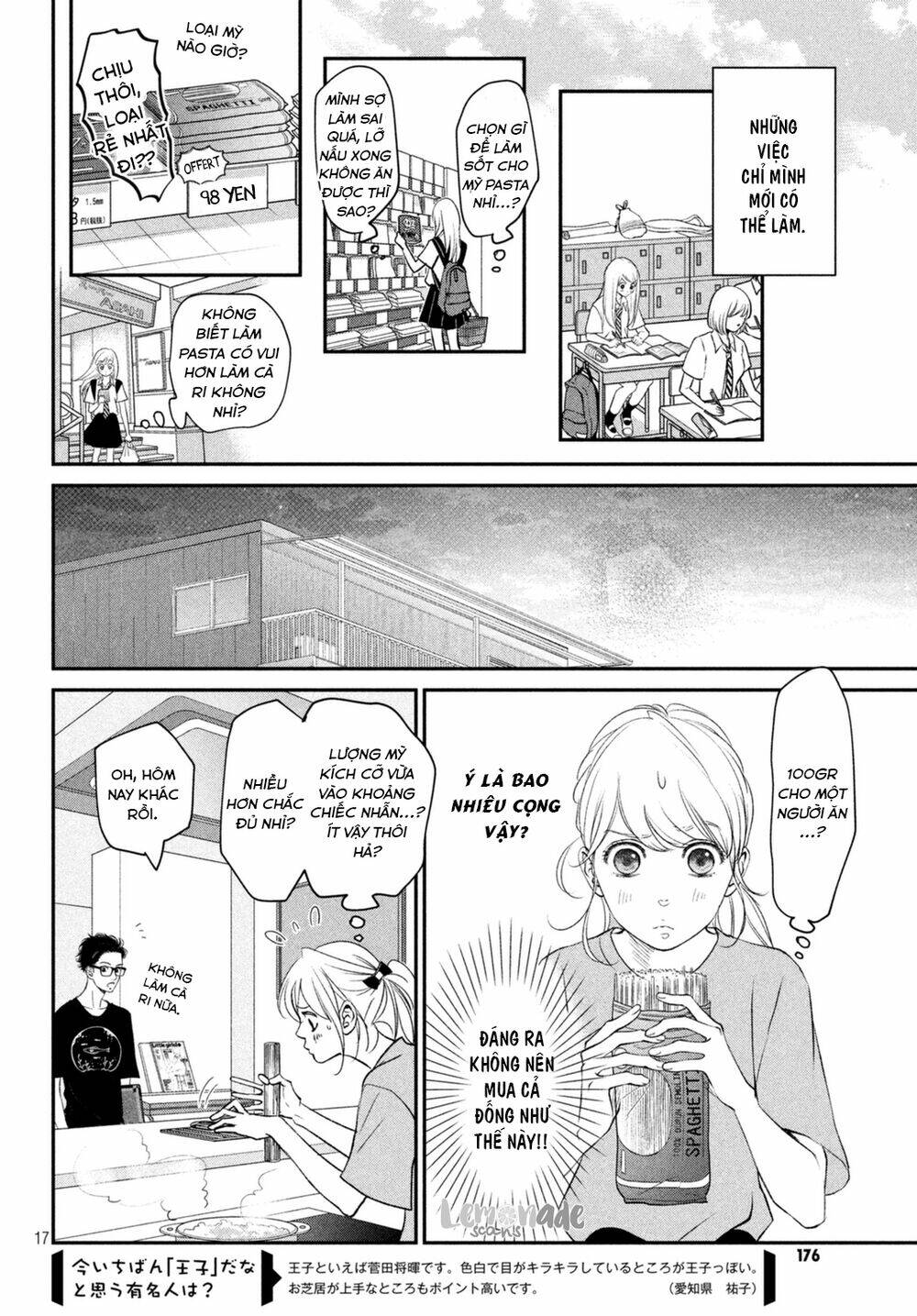 Living no Matsunaga-san Chapter 5 - Trang 2