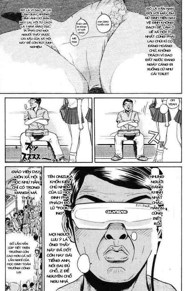 gto - great teacher onizuka chapter 75 - Next chapter 76