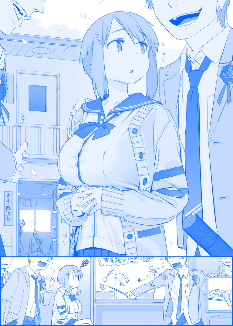 Tawawa on Monday - Art every Monday Chapter 301 - 400: Màu - Trang 2