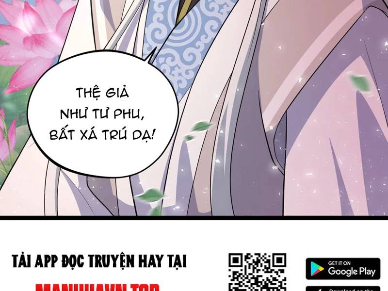 đồ đệ của ta đều là đại yêu vô địch Chapter 20 - Next Chapter 21