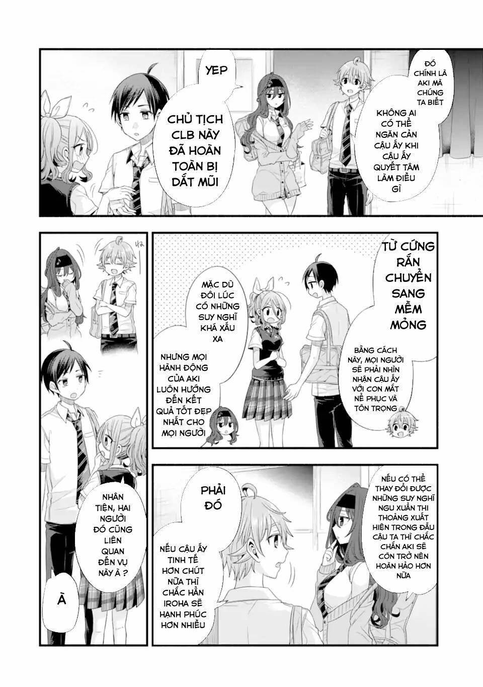 tomodachi no imouto ga ore ni dake uzai chapter 17 - Trang 2