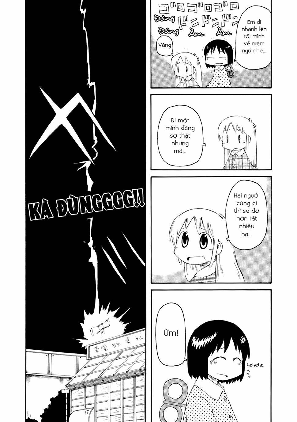 nichijou chương 39 - Trang 2