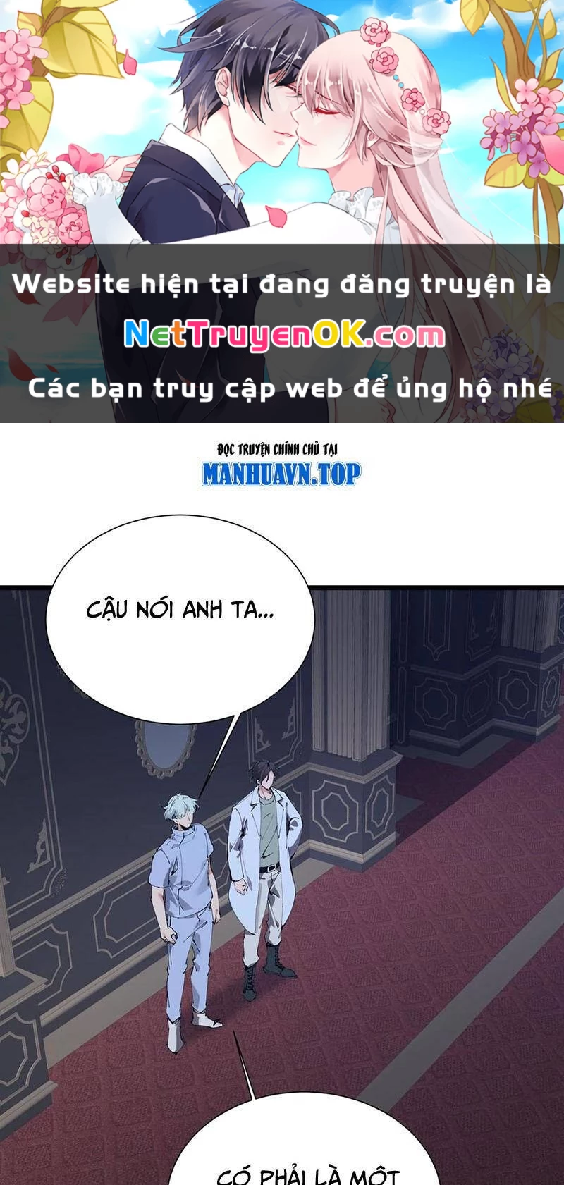 ta học trảm thần trong bệnh viện tâm thần Chapter 172 - Trang 2