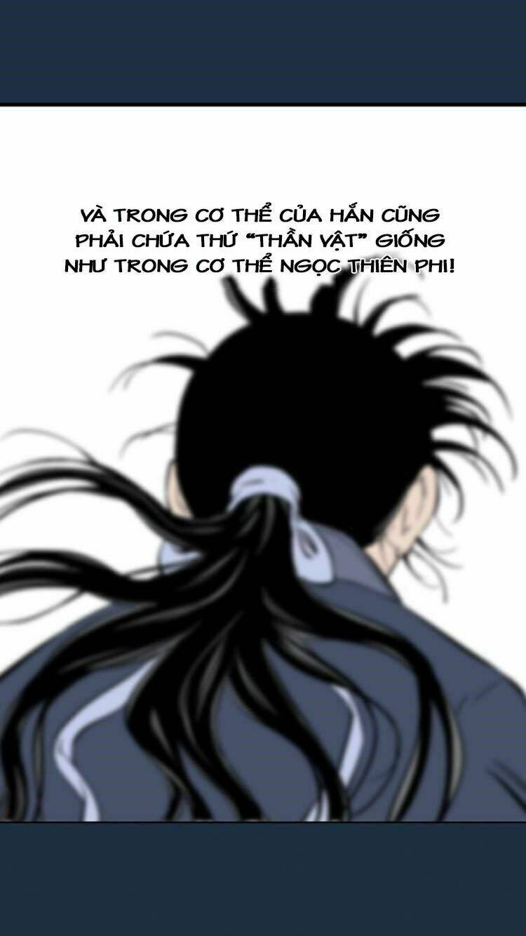 Gosu 2 Chapter 121.2 - Trang 1