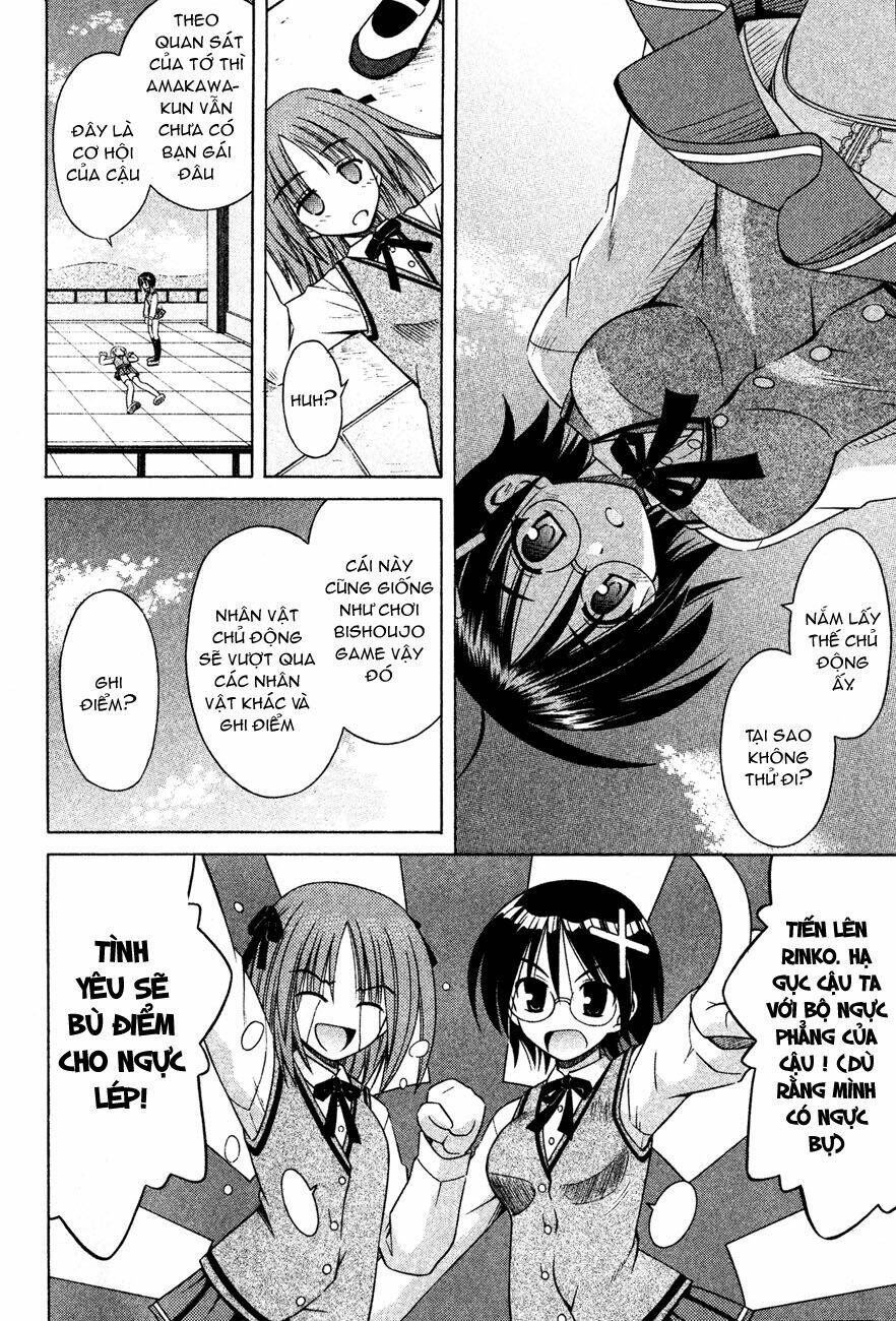 Omamori Himari Chapter 23 - Trang 2