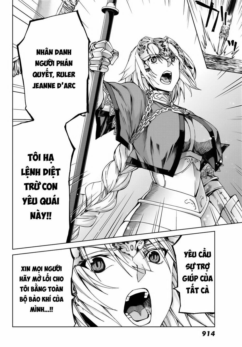 fate/grand order -turas realta- chapter 17: dị Điểm thứ nhất - phần kết - Trang 2