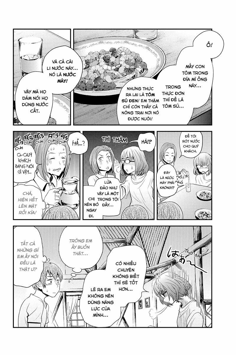 Ana Satsujin Chapter 36 - Next Chapter 37