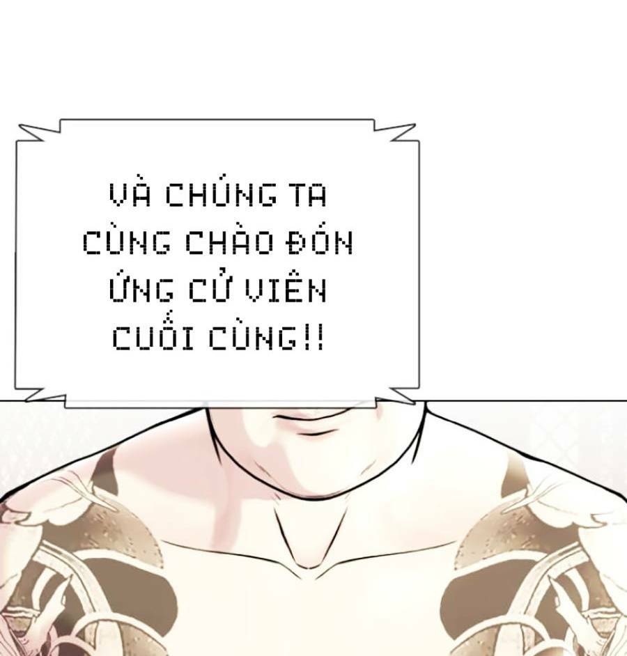 loser giỏi võ chapter 9 - Trang 2