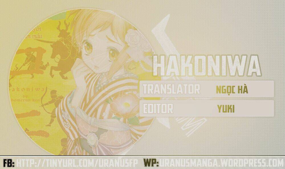 Hakoniwa Chapter 1 - Trang 2