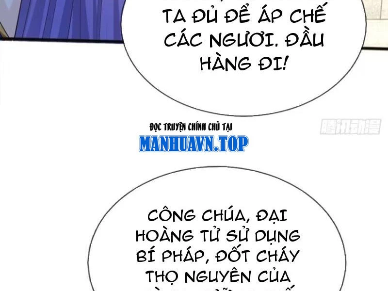 Khí Quan Thức Tỉnh, Ta Đột Nhiên Vô Địch! Chapter 67 - Trang 2