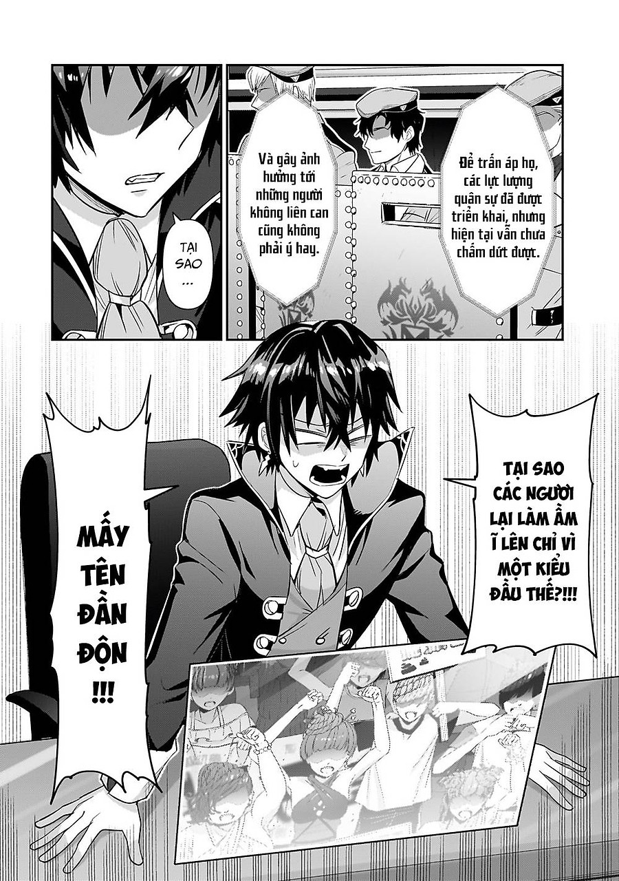 ta là chúa tể của đế chế liên ngân hà Chapter 41 - Next Chapter 42