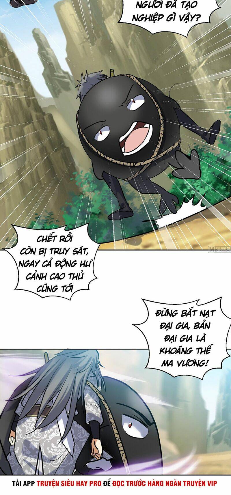 võ nghịch cửu thiên chapter 148 - Trang 2