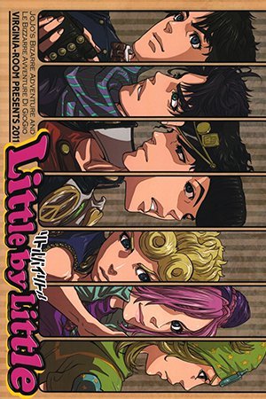 JoJo's Bizarre Adventure - Little by Little (Doujinshi)