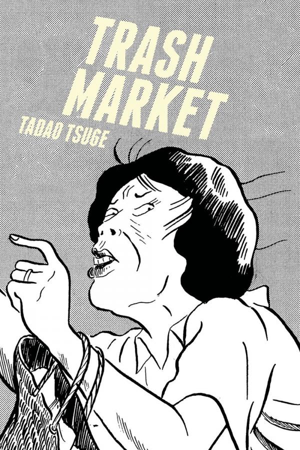 Trash Market