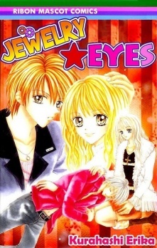 Jewelry★Eyes