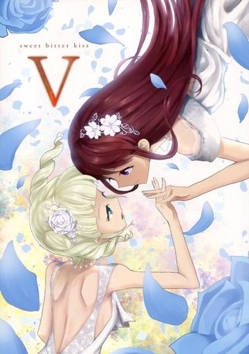 Aikatsu! - Sweet Bitter Kiss (Doujinshi)